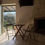 Gaia - Boutique Retreat * Marathópoli