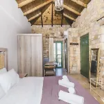 Apartman Gaia - Boutique Retreat