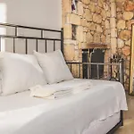 Apartman Gaia - Boutique Retreat
