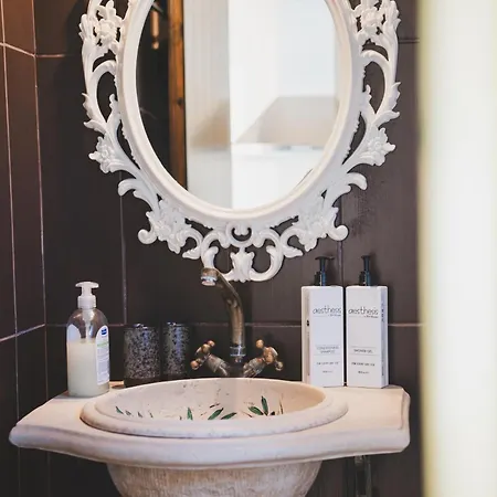 Daire Gaia - Boutique Retreat